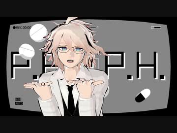 【ダンガンロンパMMD】p.h.【狛枝】