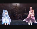 【YsⅧ】琴葉姉妹と「永遠に呪われた島」に上陸しよう part24