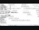 「塩生~ときどき胡椒~」第十八回 part2
