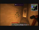 ミストグレッグ #1