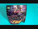 再び伝説になるプロテインレビュー【be LEGEND】