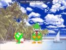 4月の森 ~パズルボブル2~ 【スマホで耳コピ】