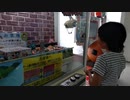 【ゲームセンター】鬼滅の刃の巾着袋をGETするあい❤マスクにはなりませんwww