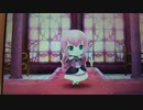 ロミオとシンデレラ踊らせてみた【巡音ルカ】