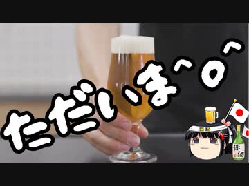 お久しぶり雑談