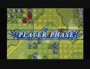 聖魔の光石を閃実況１９-３