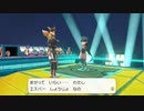 レッツゴーイーブイをノーマルタイプ縛りでプレイその10（2020年9月21日放送）３／３