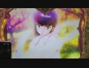CRめぞん一刻～約束～ 実機配信part20