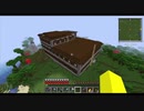 [ Minecraft ]森の洋館解体