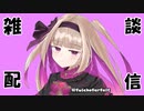 きゅうりASMR夜守にと