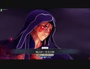 【Fate/Grand Order Arcade】クー・フーリン〔オルタ〕参戦!