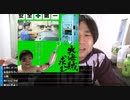 #七原くん 20201021「傷心起床」2/3 米ビュHD版