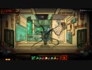 ★lobotomy備忘録27