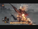 【DARK SOULS3】レベル1武器無強化1週目無名の王【VOICEROID実況】