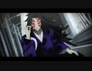 【鬼滅のMMD】 Solar - Spit It Out 『 黒死牟 』