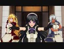 COM3D2　ダンス　secret deep blue　大きい　60fps
