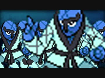 ナゲキの森
