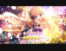 【プリンセスコネクト！Re:Dive】キャラクターストーリー サレン Part.05