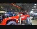 東京オートサロン2020 Tokyo Auto Salon 2020 #188