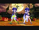HAHAHAHAハロウィン(改&再投稿)