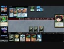 [MTG]予想外の下に344[MO]