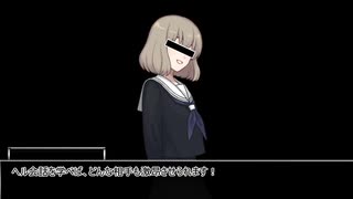 キルデスビジネスリプレイ第二幕「あの子の家になりたい」part2【ゆっくりTRPG】