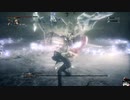 Bloodborne：初見素手縛り+α　ボス戦　[Part.24]