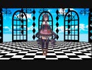 【MMDプリコネ】キャルで恋愛フィロソフィア