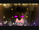 【BAIOHAZARD7】バイオ未プレイが７をプレイしてみた。part5