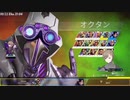 にじさんじに突如舞い降りたショタユニットかーちーくー