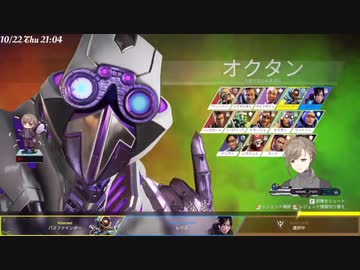 にじさんじに突如舞い降りたショタユニットかーちーくー