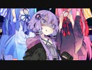 【VOICEROID劇場】アレ絶対寝間着だろ