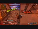 【ゆっくり実況/Apex legends】味方が絶望してたけど頑張った