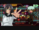 これはロックマンですか？いいえ、彼女はメタギャルです！Part5【METAGAL】
