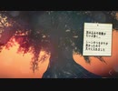 【DeadlyPremonition2】しれっと実況プレイ Part.32【ザックの寝室】