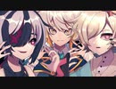 【UTAUカバー】ネロイズム【弔組】