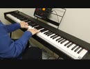 【弾いてみた】 魔女の旅々 ED 灰色のサーガ 【ピアノ】 MuseScore演奏付き