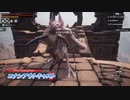 【コナンアウトキャスト】転生したら奴隷でした Part13