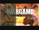 [wargame:red dragon]再び始まるwargameプレイ-5
