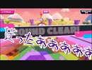 【ゆっくり実況】大混戦！もちもちサバイバル　part4【Fall Guys: Ultimate Knockout】