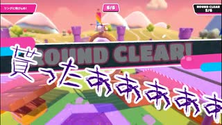 【ゆっくり実況】大混戦！もちもちサバイバル　part4【Fall Guys: Ultimate Knockout】