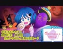 【ポケモン剣盾】お茶でもわかる！対戦日記最終回　ポットデスの、最高の友達…？【ダブルバトル】