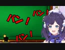 台パンしたりラッコになったりする相羽ういは