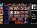 【ゆっくり】アイギス姉妹には頼らない-カボチャバスターズ！【千年戦争アイギス】