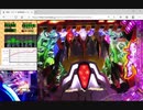 エンディング達成　実機　Pフィーバー戦姫絶唱シンフォギア２ 　３１連抜けまでパート２