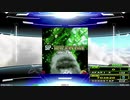 【譜面確認用】SP-TRIP MACHINE～JUNGLE MIX～ (EDP)【DDR】