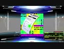 【譜面確認用】ビューティフルレシート (DDP)【DDR】