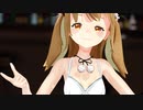 【MMD】Rabbit