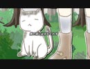 ウルクハクボイナジマオ / 鏡音レン