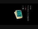 【実況】ホラーも茶化せば喜劇になる説part18【学校であった怖い話】